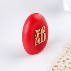 Свеча-яйцо с наклейкой «Ангел», 4 х 5 см - фото 800913221