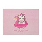 Notepad d/figure A5 16L clip Calligrata "Road unicorn" cards obl