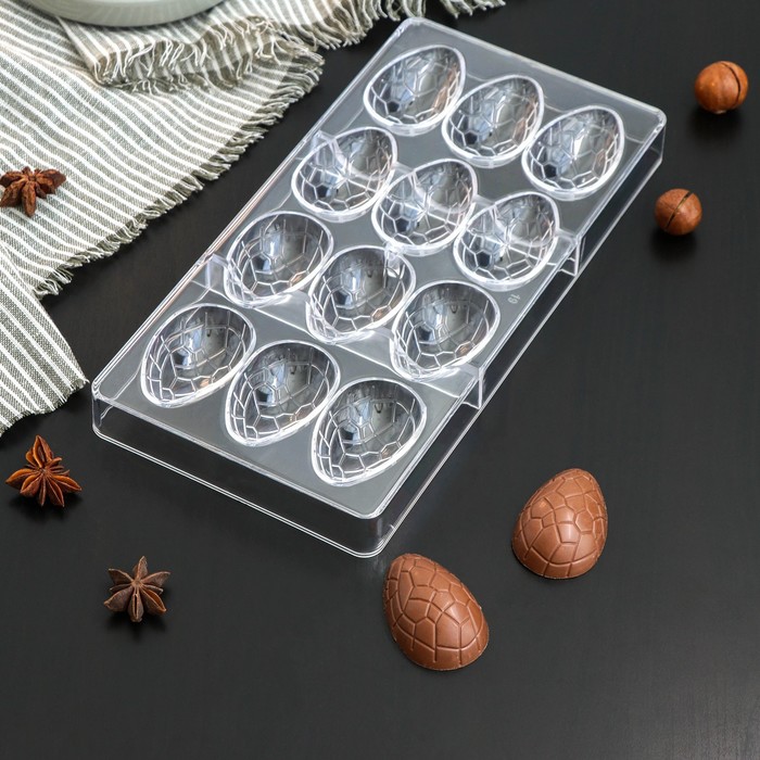 Форма для шоколада «Шоколадное яйцо», 27,5×13,5 см, 12 ячеек (3,6×5,7×1,5 см), цвет прозрачный