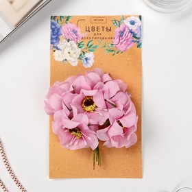 Цветы для декорирования "Цветение сакуры" 1 букет=6 цветов 16х9 см