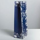 Пакет под бутылку крафтовый «Happy New Year!», 13 × 36 × 10 см 4275598