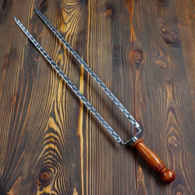 Двойной вилка-шампур с деревянной ручкой, 60 см