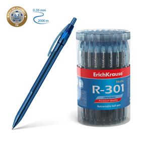 Automatic ballpoint pen Erich Krause R-301 Original Matic, 0.7 mm knot, blue ink