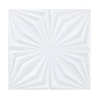 Interior panel 3D bamboo Chrysan 0,5x0,5 m Interior panel 3D bamboo Chrysan 0,5x0,5 m