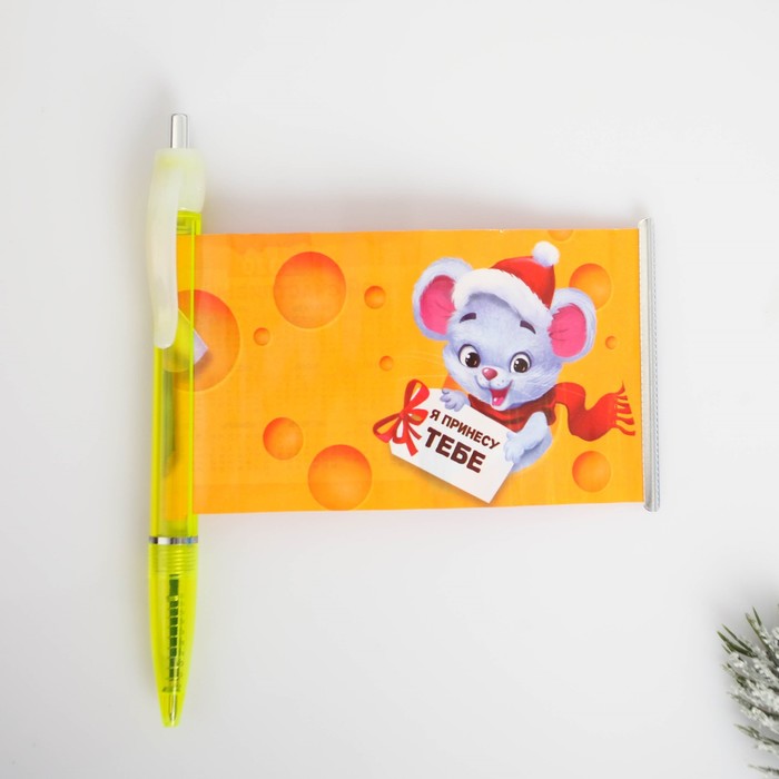 Где Можно Купить Магнитную Ручку