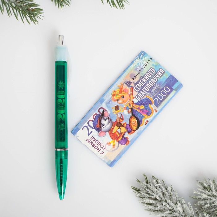 Где Можно Купить Магнитную Ручку