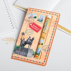 Handle on the card "Ulyanovsk", 12.6 x 1.1 cm