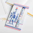 Handle the card "Nizhnevartovsk", 12.6 x 1.1 cm Handle the card "Nizhnevartovsk", 12.6 x 1.1 cm