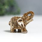 Souvenir Polyresin "Micro elephant" 3,8x4,4x2,1 cm