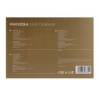Массажная накидка для спины LuazON LEM-22, таймер 15/30 мин, 8 видов массажа, 220/12В 3847855 Массажная накидка для спины LuazON LEM-22, таймер 15/30 мин, 8 видов массажа, 220/12В 3847855