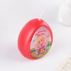 Свеча-яйцо с картинкой «Со светлой Пасхой!», 3.2 х 5 см - фото 800808242