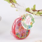 Свеча-яйцо с картинкой «Со светлой Пасхой!», 3.2 х 5 см - фото 800808243