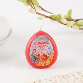 Свеча-яйцо с картинкой «С праздником Пасхи!», 3.2 х 5 см
