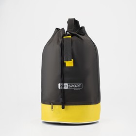 {{photo.Alt || photo.Description || 'Рюкзак молодёжный-торба, отдел на шнурке, цвет хаки/жёлтый'}}