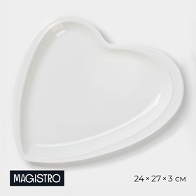 Dish 24×27 cm "Heart"