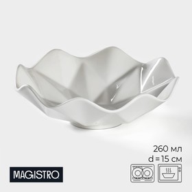 Салатник Magistro «Изобилие», d=15 см, цвет белый