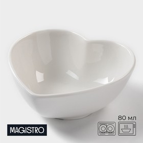 Соусник Magistro «Любовь», 80 мл