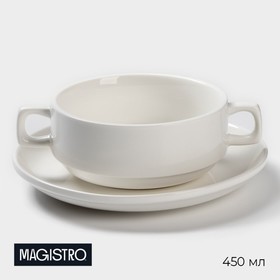 Бульонница фарфоровая Magistro «Бланш», 2 предмета: бульонница 450 мл, блюдце d=17,8 см, цвет белый