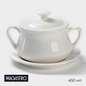 Бульонница фарфоровая Magistro «Элегия», 2 предмета: бульонница 450 мл, блюдце d=15,7 см, цвет белый