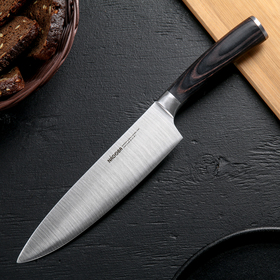 Нож кухонный NADOBA DANA поварской, лезвие 20 см