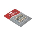 80А предохранитель AGU-типа Aura FAG-081N AGU, 80 A, набор 5 шт, никель 4516497 80А предохранитель AGU-типа Aura FAG-081N AGU, 80 A, набор 5 шт, никель 4516497