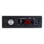 Автомагнитола Aura AMH-110R USB 4516605 - фото 88653