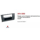 Рамка переходная Aura AFA-SZ02 для а/м Suzuki (AF) 4516672 - фото 88669