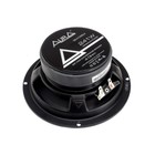 Акустическая система Aura SM-C654v3, 16.5 см, 241 Вт, набор 2 шт 4516765 Акустическая система Aura SM-C654v3, 16.5 см, 241 Вт, набор 2 шт 4516765