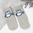 Носки для мальчика MINAKU «Пингвин», цвет серый, размер 20-22 (14 см), (факт. 8-12) - фото 4371822