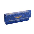 Табличка Cartage, для номера телефона с крышкой, черный 4331012 Табличка Cartage, для номера телефона с крышкой, черный 4331012