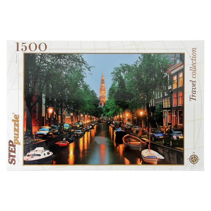 Пазлы "Амстердам", 1500 элементов