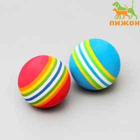 Набор из 2 игрушек "Полосатые шарики", диаметр шара 4.2 см (большие), микс цветов