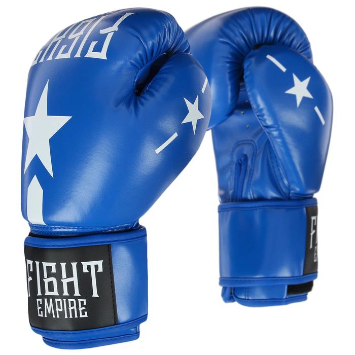 Перчатки боксёрские FIGHT EMPIRE, 12 унций, цвет синий - фото 727099