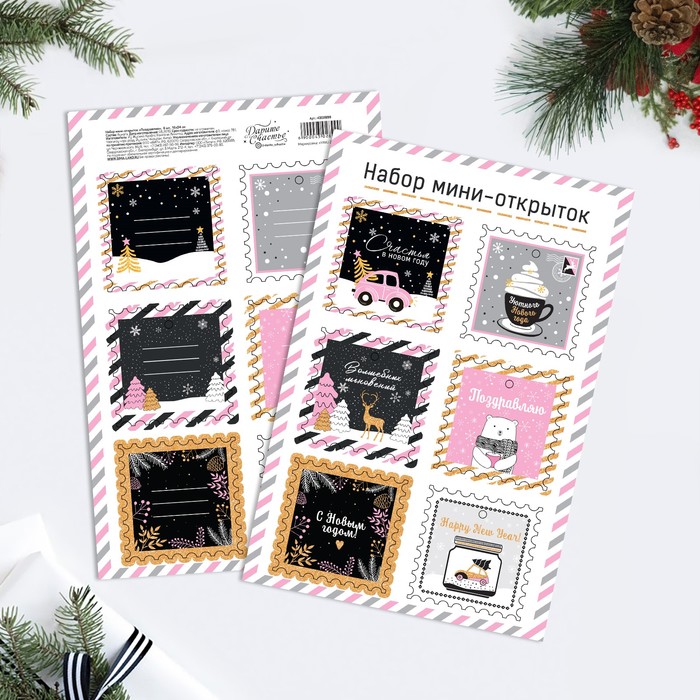 ��������, ����� ���� �������� ��� ��������