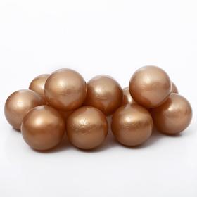 A set of balls for a dry pool 500 pcs, color: bronze