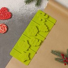Форма для леденцов и мороженого 24×9,5 см "Новогодний подарок", 6 ячеек, цвет МИКС Форма для леденцов и мороженого 24×9,5 см "Новогодний подарок", 6 ячеек, цвет МИКС