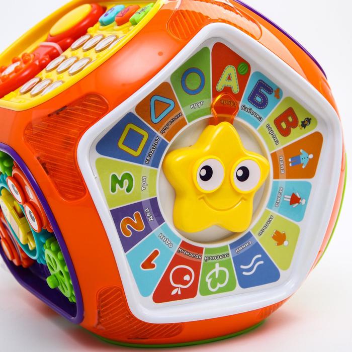 Интерактивный игровой комплекс с песочницей рк-20 "авенмаф". Интерактивный игровой комплекс. Интерактивная развивающая игрушка жирафики мультицентр 939596. Интерактивный игровой комплекс рк-21. Мультицентр жирафики.