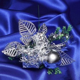 Декор "Зимняя сказка" шарик бубенчик подарок 15 см, серебро