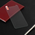 Safety glass LuazON for Xioami Redmi 5 Pro, thickness 0.26 mm, 9H, clear Safety glass LuazON for Xioami Redmi 5 Pro, thickness 0.26 mm, 9H, clear