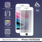 Защитное стекло 9D LuazON для iPhone 7/8/SE2020, полный клей, 0.33 мм, 9Н, белое - фото 644593