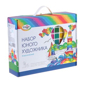 {{productViewItem.photos[photoViewList.activeNavIndex].Alt || productViewItem.photos[photoViewList.activeNavIndex].Description || 'Набор юного художника &quot;Гамма&quot; &quot;Классический&quot;, в подарочной коробке'}}