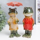 Сувенир керамика "Лягушонок - дождливый день" МИКС 16х6,2х6 см - фото 6975685