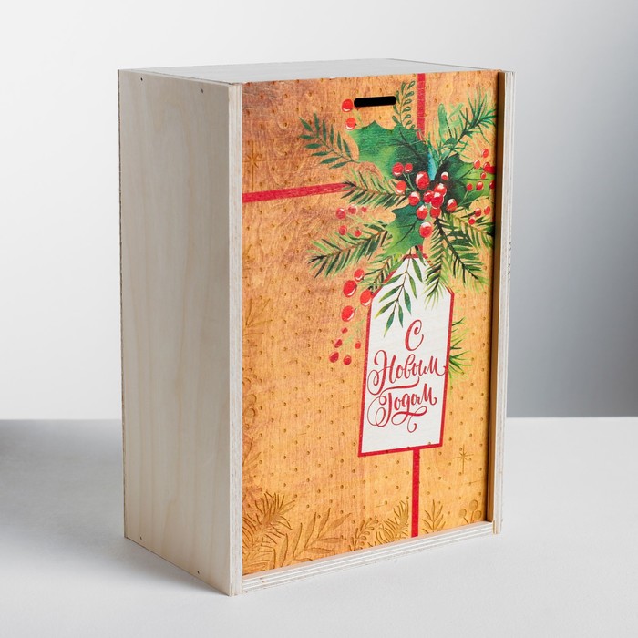 Ящик подарочный деревянный «Счастья в Новом году», 20 × 30 × 12 см - фото 8371668