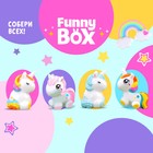 Набор для детей Funny Box «Пони», набор: радуга, инструкция, наклейки, МИКС - фото 5653162