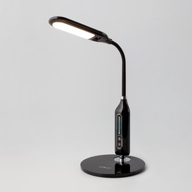 Настольная лампа Soft 8Вт LED 3300-6500К чёрный