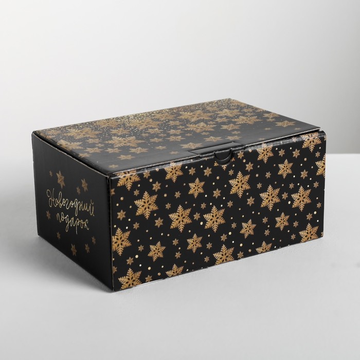 inMarketPrice - Онлайн Маркет - Складная коробка «Новогодний подарок», 22 × 15 × 10 см