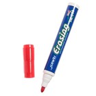 A marker for magnetic marker Board round 2.8 mm red