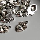 Decor art metal "Heart with flower" silver 2x1 cm