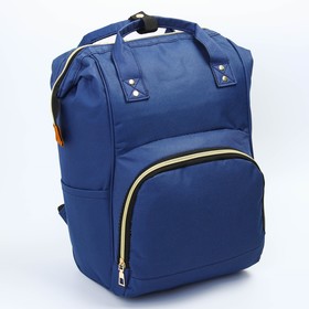 {{photo.Alt || photo.Description || 'Сумка-рюкзак для хранения вещей малыша, цвет синий'}}