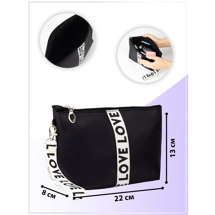 Косметичка-сумочка, отдел на молнии, с ручкой, цвет чёрный/бежевый